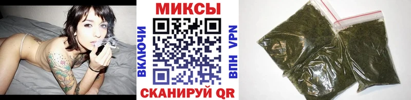 БУТИРАТ GHB  MEGA ссылки  Балей 