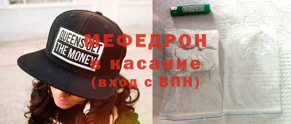 кокс Новодвинск