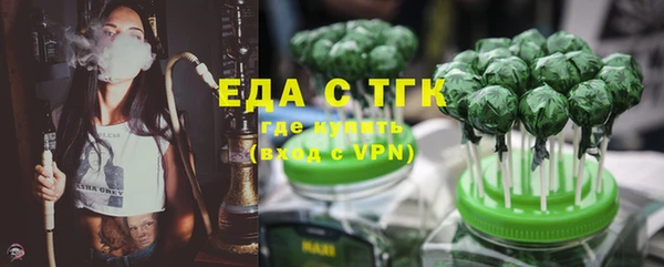 прущие грибы Алексин