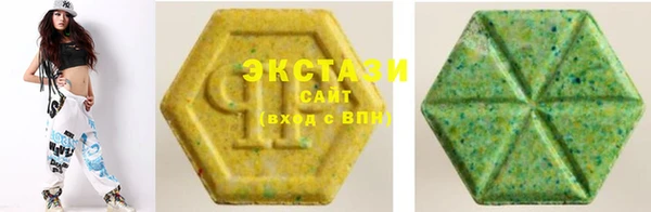 таблы Арсеньев