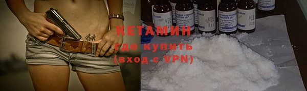 кокс Новокубанск
