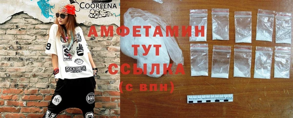 соль ск Алексеевка