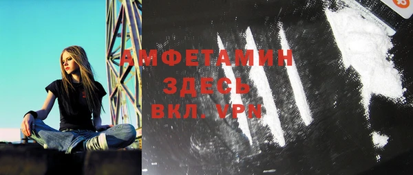 соль ск Алексеевка